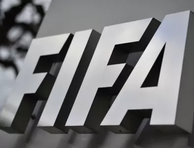 ФИФА дари 1 млн. долара за пострадалите от земетресенията в Турция и Сирия