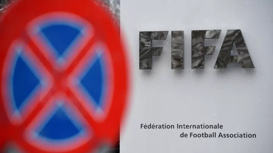 Клуб от Първа лига обяви защо ФИФА го е наказала и отсече: Ще си картотекираме нови играчи