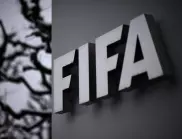 Тежка санкция: ФИФА забрани на тим от Първа лига да картотекира нови футболисти