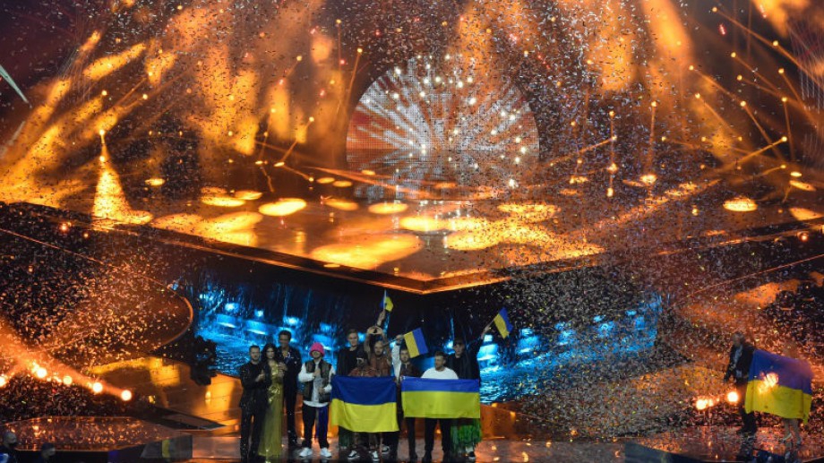 Вижте логото на Евровизия 2023 (СНИМКИ + ВИДЕО)