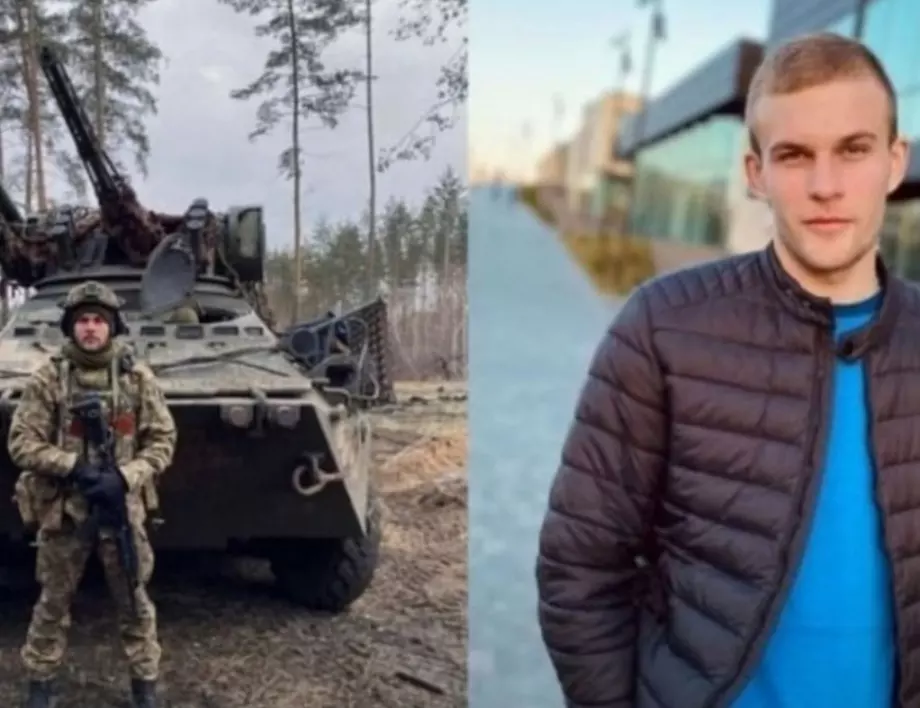Украйна скърби за спортист, убит в битка с Русия