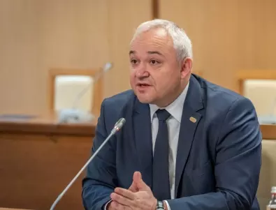 Демерджиев: Прокуратурата да каже за какво разследва Велико Желев