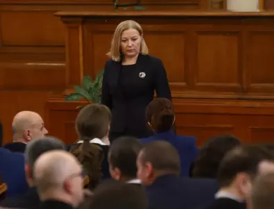 Парламентът одобри нова система за избор на разследващ главния прокурор