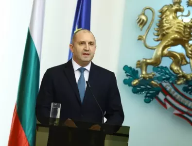 Радев: Шенген е приоритетна обща цел за България и Румъния