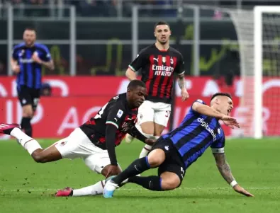 Топ 4 е под заплаха: Интер и Милан с нови важни битки в Серия А