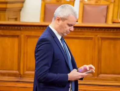 ДАНС и ГДБОП проверяват дали Костадин Костадинов подбужда към насилие