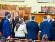 Депутатите отхвърлиха увеличаването на минималната работна заплата