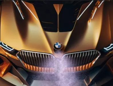 BMW патентова външен освежител за въздуха