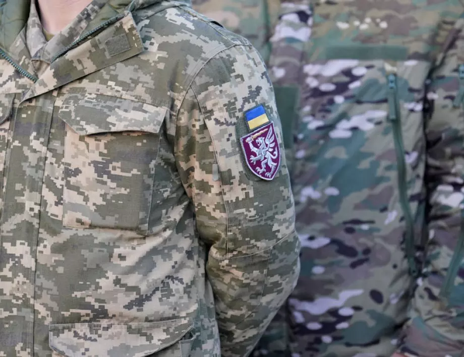 Първите украински военни завършиха обучението си в САЩ 