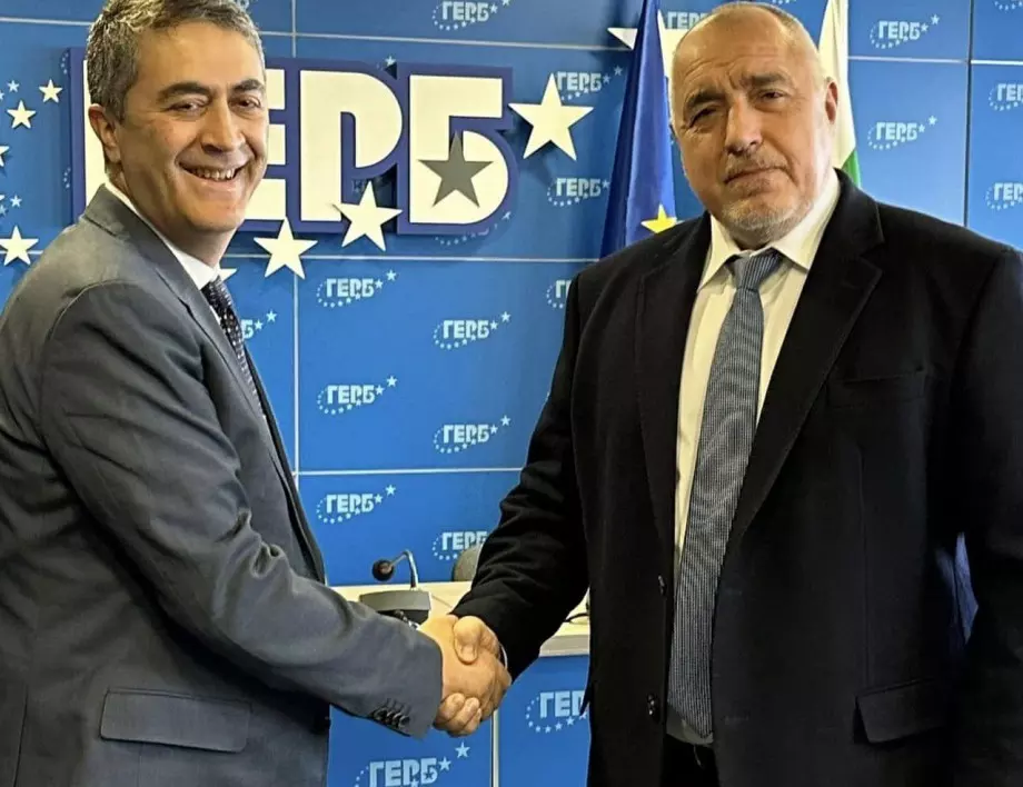 Борисов: ГЕРБ ще продължи да работи за енергийната диверсификация на България