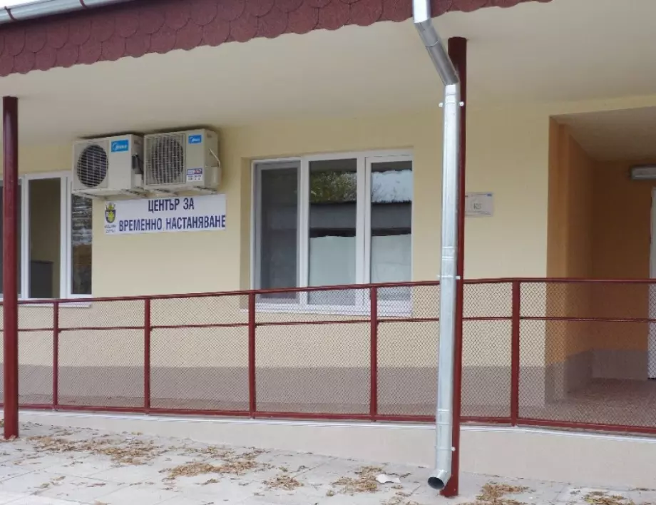 Общинският приют за бездомни хора в Бургас осигурява подслон и топла храна