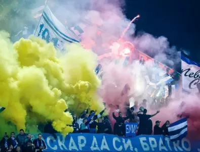 НКП на Левски с атака към БФС: Господа, вземете решение в полза на футбола