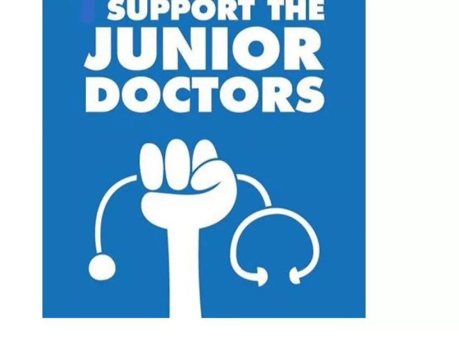 Бургаското сдружение на младите лекари ще проведе здравен час в училищата