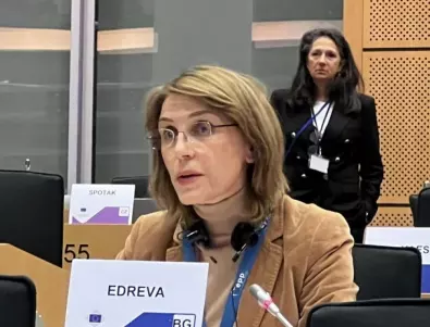 Малина Едрева в Европейския комитет на регионите: Социалната икономика не е икономика на общините