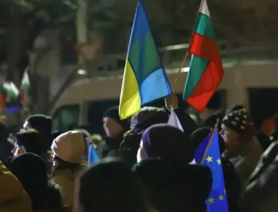 Навръх годишнината от началото на войната: Организират шествие в подкрепа на Украйна