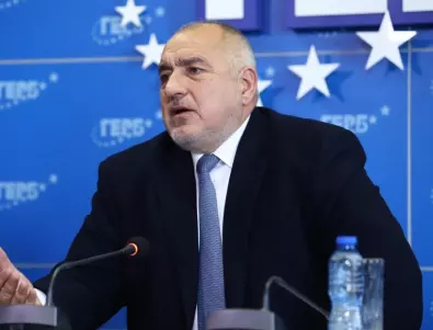 Борисов обвини Асен Василев за пропуснатия срок за еврозоната