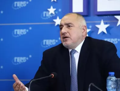 Борисов призовава институциите да спрат Луковмарш