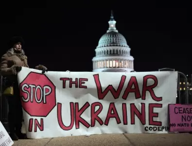 Напрежение между Украйна и Русия и за 