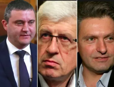 Прокуратурата обяви, че чака МВР, за да разследва българите в списъка 