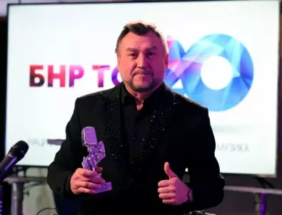 Любо Киров и БТР с отличия от годишните награди на БНР Топ 20
