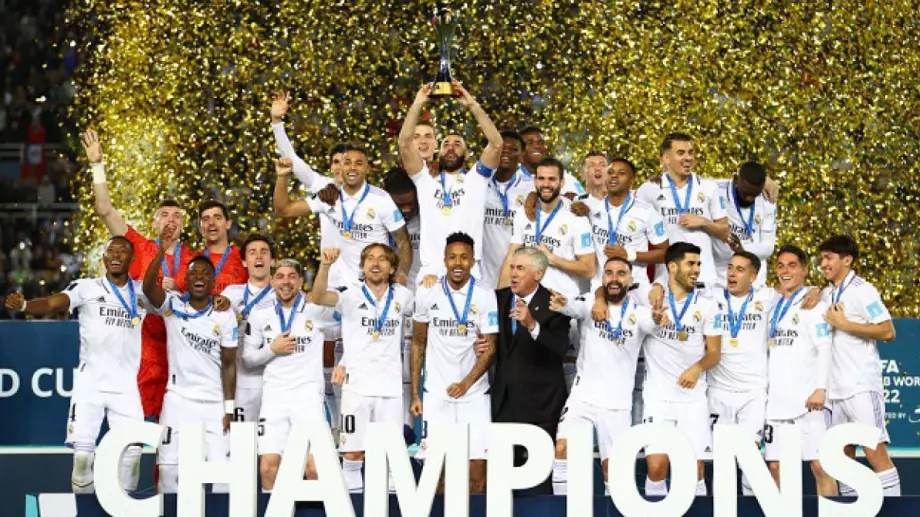 Уникално постижение! Реал Мадрид завоюва своя трофей №100