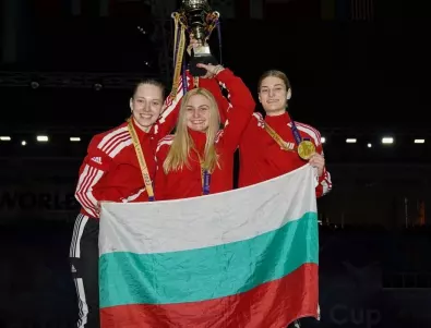 Гордост: Златен медал за българската женска фехтовка на Световната купа (СНИМКИ)