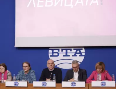 Цветослава Гълъбова: „Левицата“ не е партия на Румен Радев