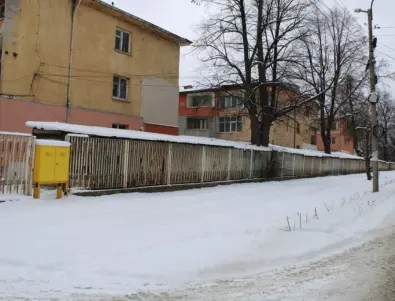 Община Самоков предвижда благоустрояване около военните блокове