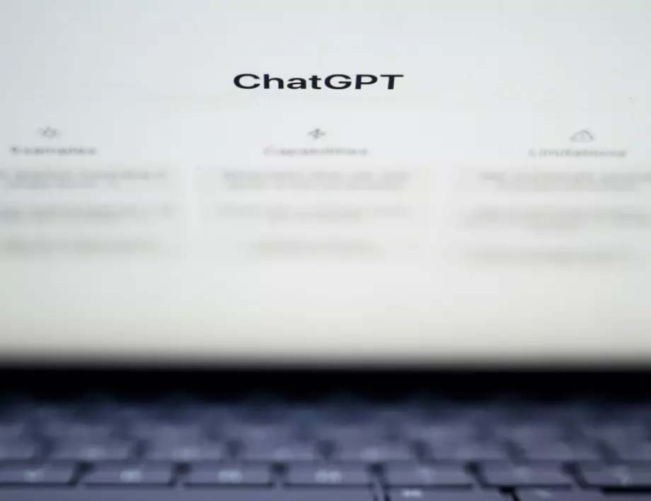 ChatGPT: Какво представлява и как работи?