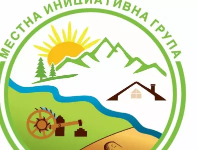 Община Самоков одобри проект от програмата за развитие на селските райони