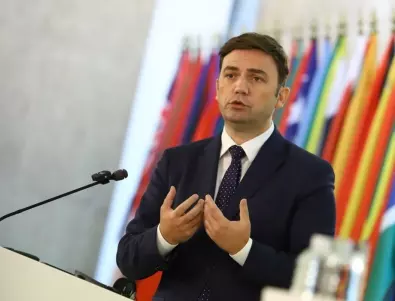 Македонски министри подават оставки заради промените в конституцията на РСМ