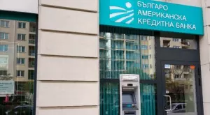 Готви се банкова сделка в България