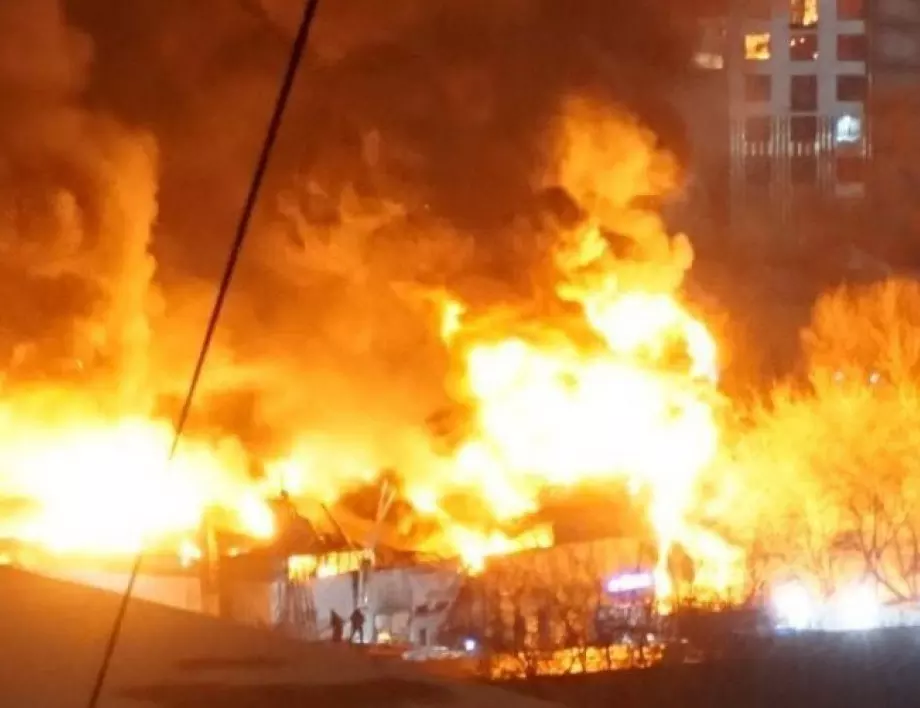 Огромен пожар в цех за пластмаса край Москва (ВИДЕО)