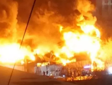 4 станаха жертвите на пожара в сградата на ФСБ в Ростов на Дон (ВИДЕО)