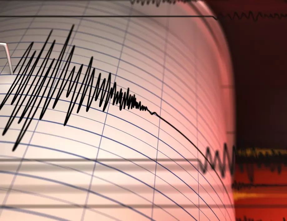 Земетресение от 2,6 степен е регистрирано в България