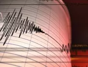 Земетресение с магнитуд 5,5 разтърси Чили 