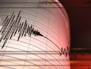 Земетресение с магнитуд 3,8 разлюля Благоевград
