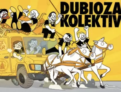 Dubioza Kolektiv празнуват 20 години на сцена (ВИДЕО)