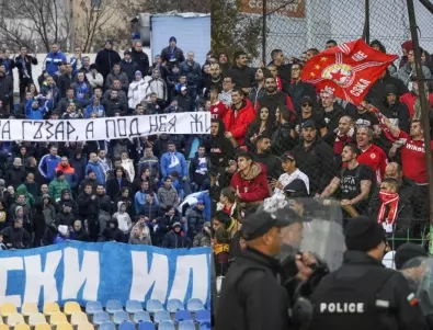 Преди ЦСКА-Левски: Мерки за сигурност и възможно затруднение в движението