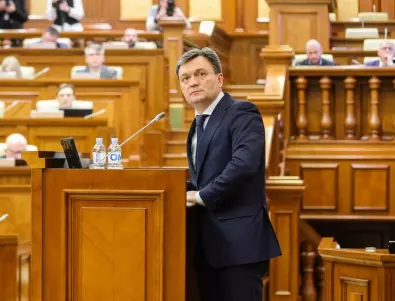 Молдова има ново правителство, ще поддържа курса към ЕС и Запада