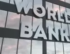 Световната банка: Очаква се най-слабото десетилетие на растеж от началото на века