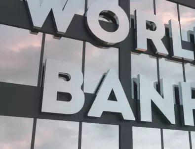 Световната банка с нова, по-лоша прогноза за българската икономика