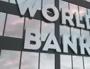 Световната банка повиши прогнозата за глобалната икономика