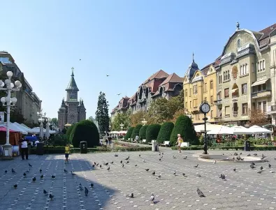 Кметът на Тимишоара: Румъния и България не са европейски държави втора ръка