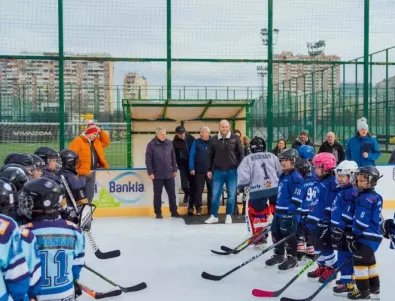 Откриха нов детски турнир по хокей на лед в София