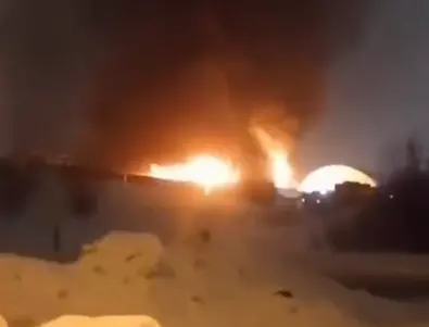 ВИДЕО: Огромен пожар в завод за реагенти за руската петролна индустрия