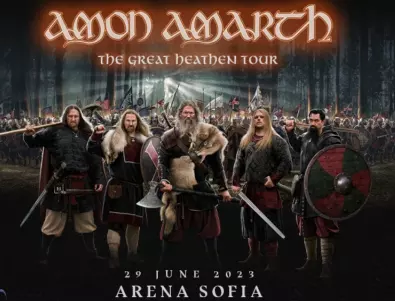 Amon Amarth с концерт в София през юни