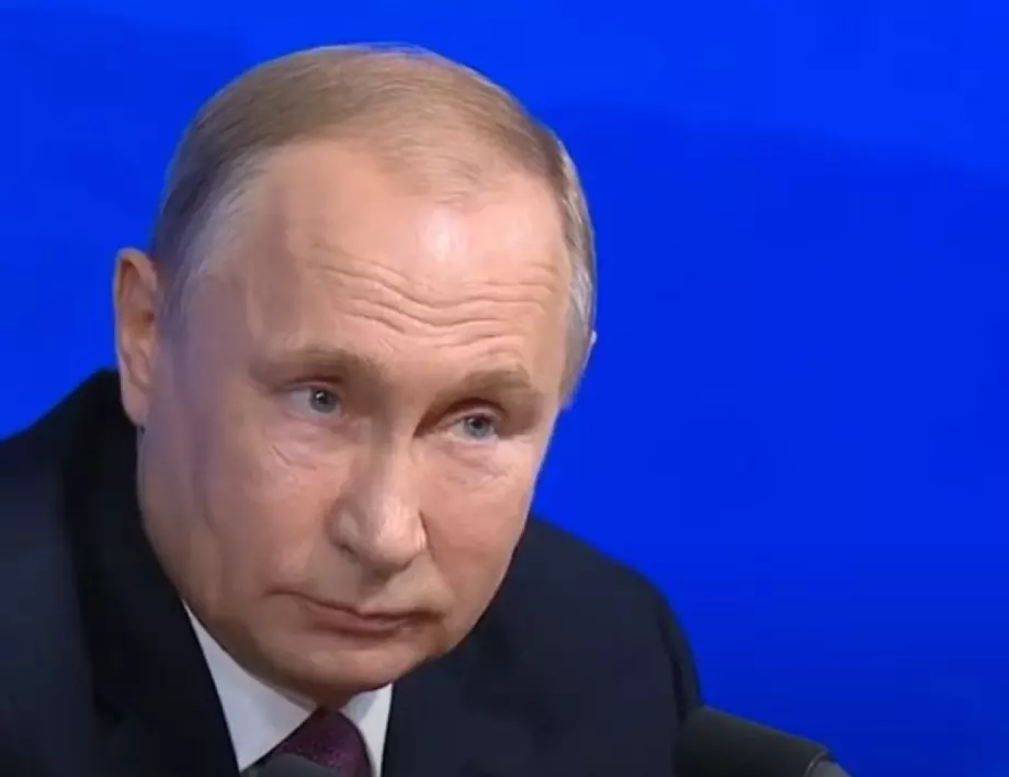 "Военна пропаганда": какво каза Путин в речта си?