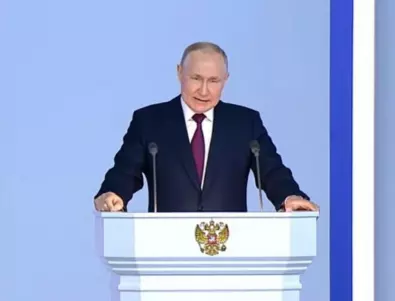 Речта на Путин: Нищо ново на Източния фронт и все същата пропаганда (ВИДЕО)