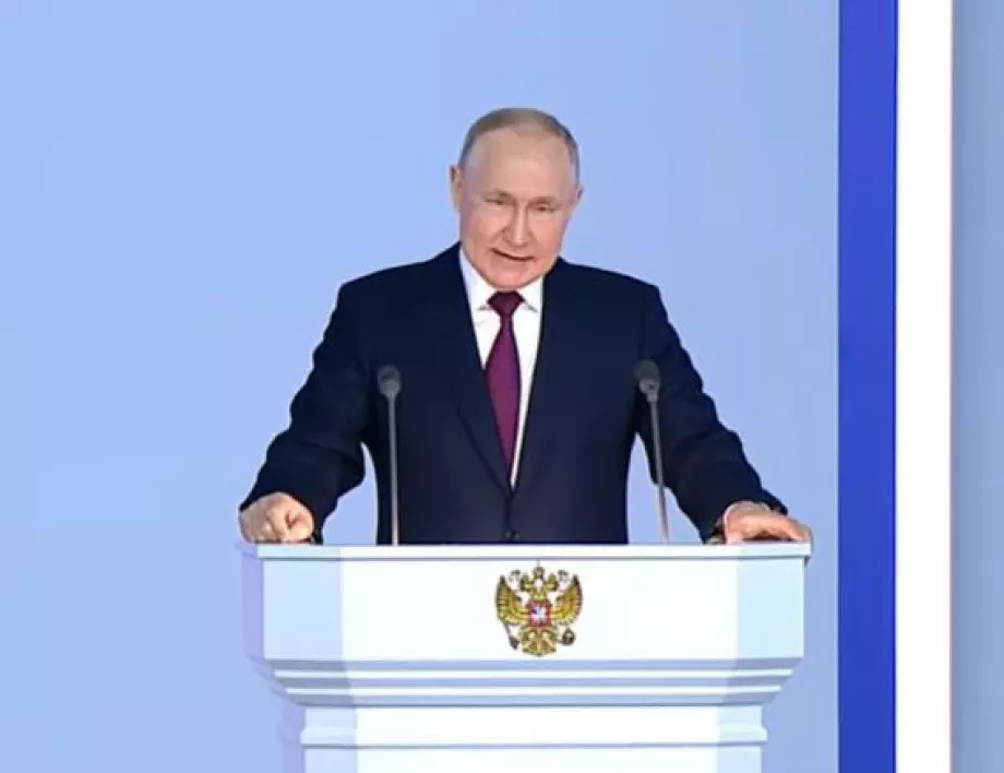 Речта на Путин: Нищо ново на Източния фронт и все същата пропаганда (ВИДЕО)